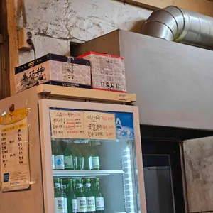 촬댄 리뷰 사진