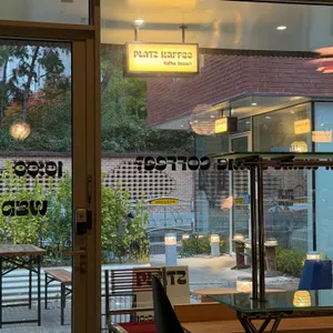 플라츠커피 리뷰 사진