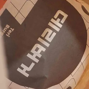 롯데리아 길동점 리뷰 사진