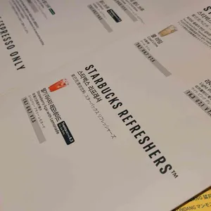 스타벅스 리뷰 사진