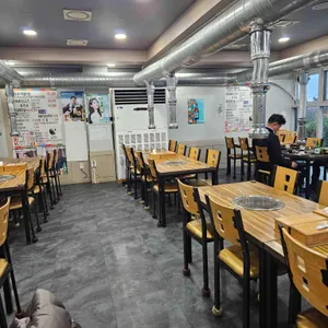 정직한돈 리뷰 사진