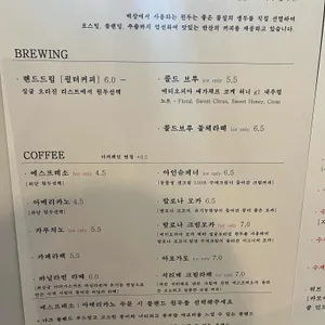 카페 드몰른 리뷰 사진