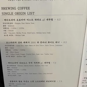 카페 드몰른 리뷰 사진