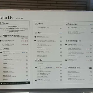 자잠 157 리뷰 사진