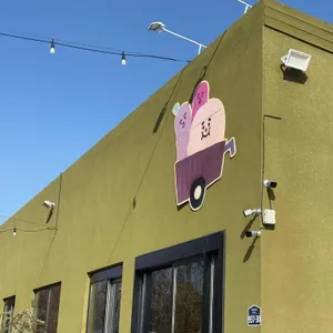 양구농사꾼 리뷰 사진