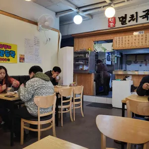 공릉동원조멸치국수 리뷰 사진