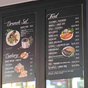 마리나파크 카페 리뷰 사진