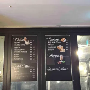 마리나파크 카페 리뷰 사진