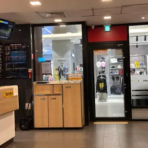 맥도날드 리뷰 사진