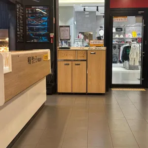 맥도날드 리뷰 사진