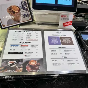 커피디엔에이 미아 쇼룸 리뷰 사진