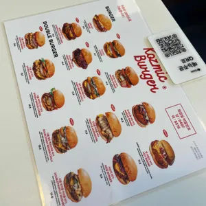 코즈믹버거 리뷰 사진