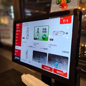 육달집 리뷰 사진