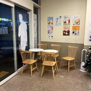 매머드커피익스프레스 리뷰 사진