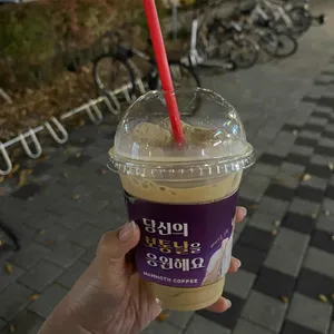 매머드커피익스프레스 사진