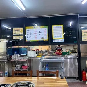 경환청둥오리식당 리뷰 사진