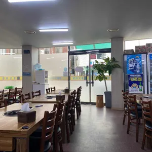 경환청둥오리식당 리뷰 사진