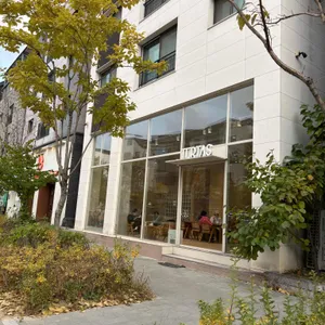 테르타스 리뷰 사진