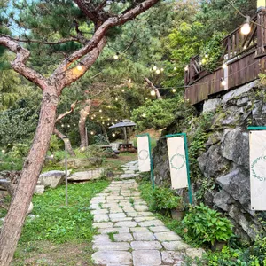 하고리 리뷰 사진