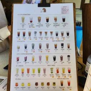 모리커피 리뷰 사진