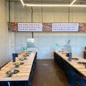 솥삼조 리뷰 사진