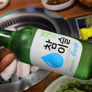 목가원지점 리뷰 사진