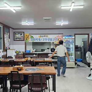 목가원지점 리뷰 사진