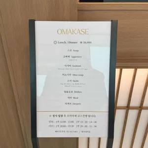 타이료 리뷰 사진