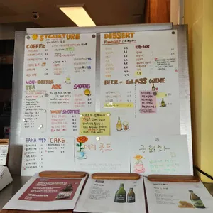 자하1993 리뷰 사진