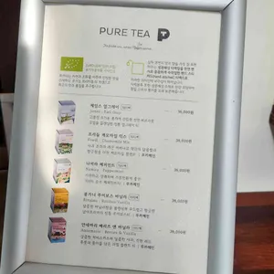 자하1993 리뷰 사진