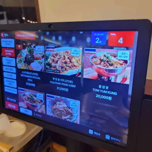 심슨더스파이스 리뷰 사진