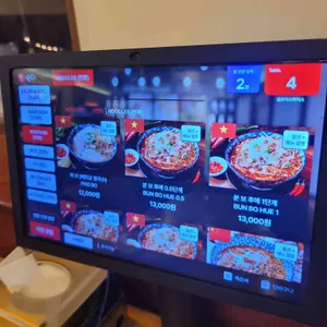 심슨더스파이스 리뷰 사진