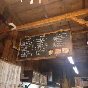 나바호 리뷰 사진