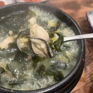 보돌미역 사진 1