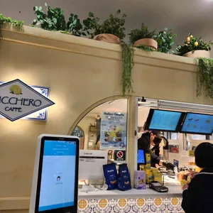 쥬케로 카페 리뷰 사진