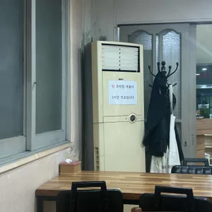 생태한마리 리뷰 사진