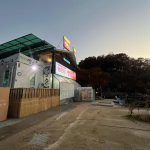 팽현숙의 옛날순대국 리뷰 사진