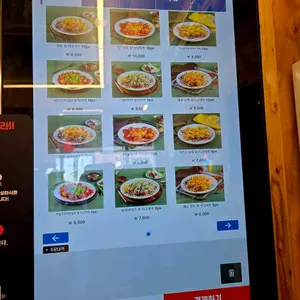 타코하라 리뷰 사진