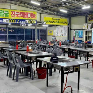 정우굴구이 리뷰 사진