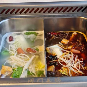 마카오훠궈 리뷰 사진