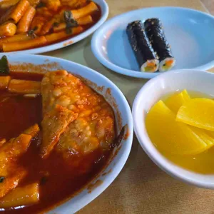 잉꼬네떡볶이 사진