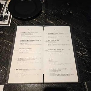 한우부티크 리뷰 사진