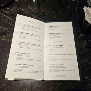 한우부티크 리뷰 사진