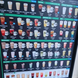 몬스터커피 리뷰 사진