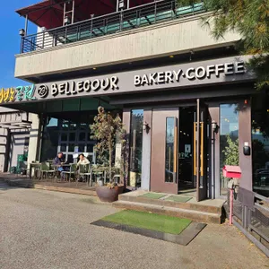 빵공원 리뷰 사진