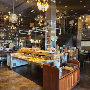 빵공원 리뷰 사진