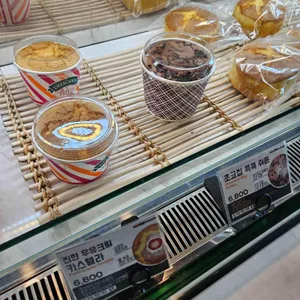 빵공원 리뷰 사진