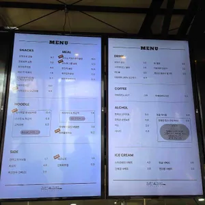 제주김만복 리뷰 사진