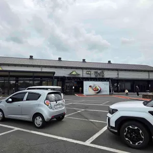 제주김만복 리뷰 사진