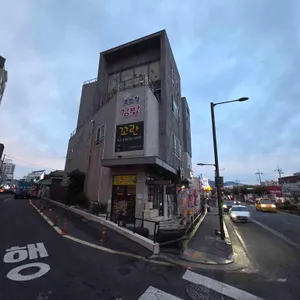 오는정김밥 리뷰 사진